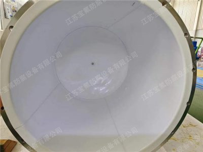 高純攪拌反應(yīng)釜